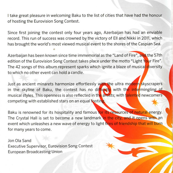 Eurovision Song Contest 2012; Baku light Your Fire! : Inlay01